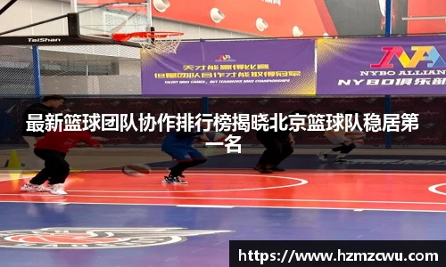 betway必威西汉姆联官网