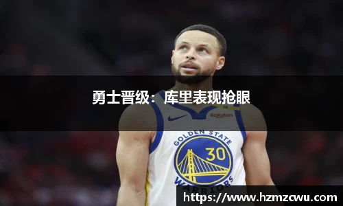 betway必威西汉姆联官网