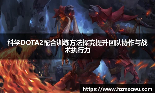 betway必威西汉姆联官网
