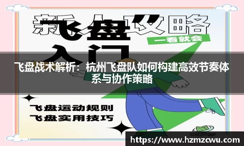 betway必威