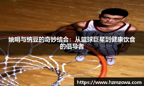 betway必威西汉姆联