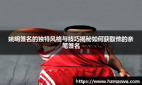betway必威西汉姆联官网