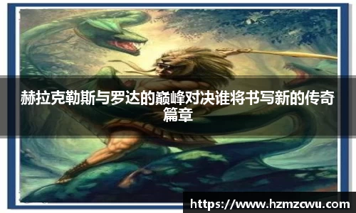 betway必威西汉姆联官网