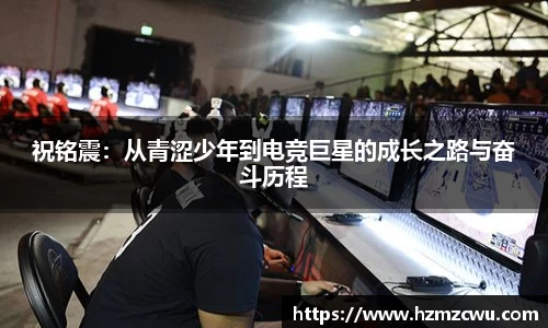 betway必威西汉姆联
