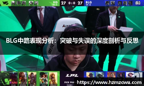 betway必威西汉姆联