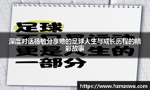 betway必威西汉姆联官网