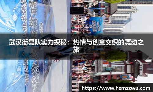 betway必威西汉姆联
