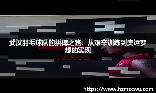 betway必威西汉姆联官网