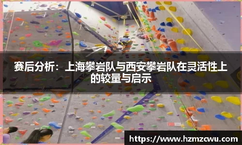 betway必威西汉姆联