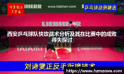 betway必威西汉姆联官网