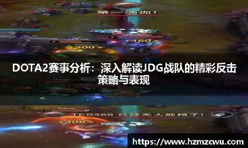 betway必威西汉姆联官网