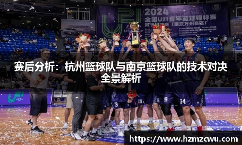betway必威西汉姆联官网