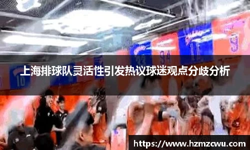 betway必威西汉姆联官网