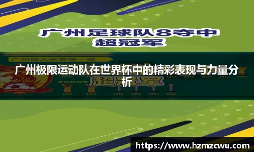 betway必威西汉姆联