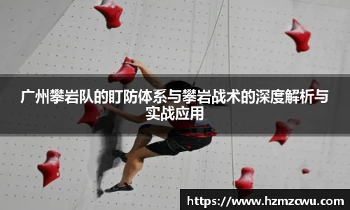 必威