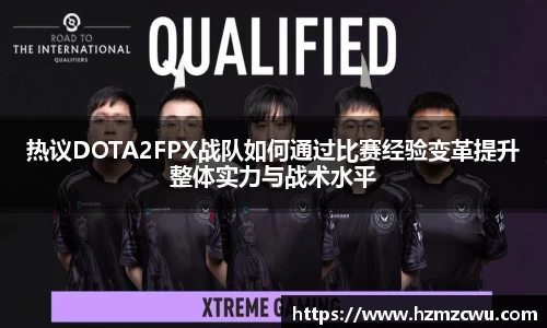 betway必威西汉姆联官网